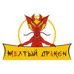 продукты из Китая Кореи Тайланда Вьетнама