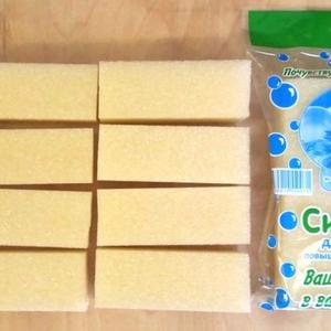 Губка посудная жёсткая "Сияние" изготовлена из крупнопористого жёсткого поролона.В индивидуальной упаковке 4 штуки.