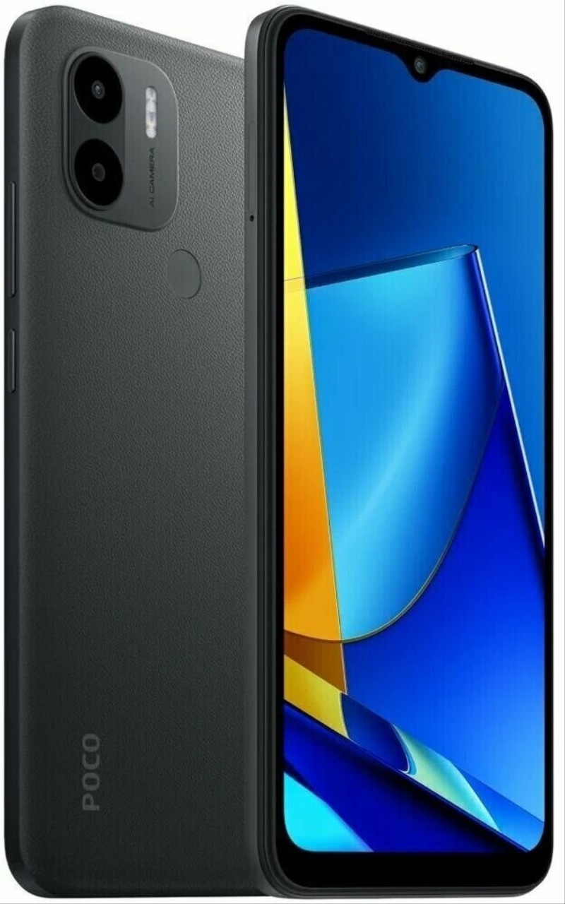 Смартфон Xiaomi POCO C51 2+64