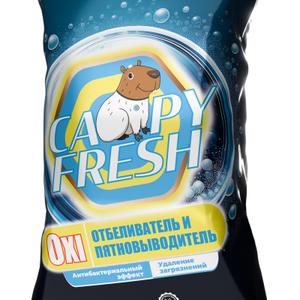 Антибактериальный отбеливатель от CAPYFRESH - мощное универсальное средство для удаления любых видов пятен. Прекрасно подходит для белого и цветного белья. Средство используется для удаления въевшихся пятен жира и крови, пота, вина и ягод, овощей и фруктов, зеленки и йода. И при этом ваши вещи защищены от потери цвета и сохраняют яркость оттенков. Подходит для ручной и машинной стирки. Вы с легкостью избавите от пятен хлопковые, льняные и синтетические ткани.
От чистки бытовых предметов, таких как вытяжки, плиты, полы, ванные комнаты, туалеты, ковры, барабаны стиральных машин и прочих бытовых поверхностей до отбеливания носочков или тюля - кислородный пятновыводитель работает везде и загрязнение уходит само собой. Очиститель для посуды и кухни: кастрюли и крышки, противни и заварники, столовые приборы, гриль и вытяжка, кухонная мойка и все что угодно запросто очищается при помощи замачивания в очистителе CAPYFRESH. Порошок пятновыводитель отмывает старый жир и нагар, пищевой налет.