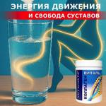 Мифы и факты о коллагене: что работает на самом деле?