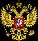 Уральский Завод Специальной Металлургии — медный прокат,электротехническая сталь