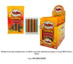 Жевательный мармелад LicoRiko Fun Candy Lab кислые ремешки радуга 00-00012095