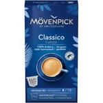 MOVEN.Кофе CLAS.LUN.нат.жар.мол.капс.57г