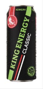 KING ENERGY CLASSIC