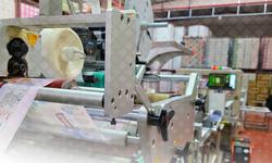 Турецкая производственная компания