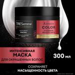 Маска для волос Tresemme Keratin Color Интенсивная, для окрашенных волос 300 мл