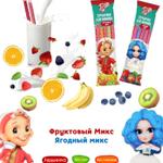 Трубочки для молока БУ-РА-ТИ-НО