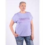 Джемпер женский, ОАО 8 Марта, модель 163020