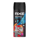 AXE мужской дезодорант спрей Скейтборд и Свежие розы, 48 часов защиты, 150 мл 8714100836880