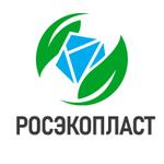 мусорные мешки, стрейч-плёнка оптом