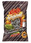 Семена подсолнечника полосатые жареные с солью 100 грамм ТМ CIKO.