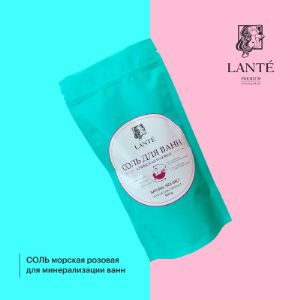 Крымская розовая натуральная соль для минерализации ванн LANTE