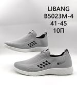 Слипоны LIBANG B5023M-4 B5023M-4