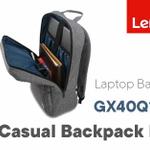 Рюкзак для ноутбука Lenovo Casual Backpack B210 GX40Q17227 практичное решение