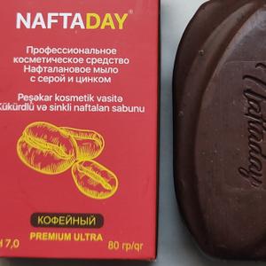 Нафталановое мыло с цинком.