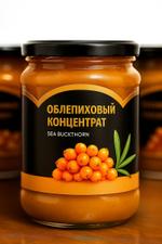 концентрированное пюре из свежих ягод