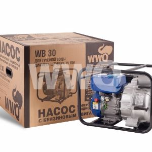 Мотопомпы WWQ серии WB предназначены для быстрого перекачивания больших объемов грязной пресной воды из различных источников с максимальным размером твердых частиц до 30 мм. Они оснащены 4-х тактным бензиновым или дизельным двигателем (насос с литерой «Д») и имеют ручную стартерную систему запуска. Все мотопомпы WWQ оснащены аварийным выключателем зажигания, который срабатывает при низком уровне масла в картере двигателя.. Мотопомпы WWQ оснащены обратным клапаном и надежным механическим торцевым уплотнителем на валу рабочего колеса.