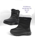 Дутики зимние сапоги М. МИЧИ ML8516К-91 ML8516К-91