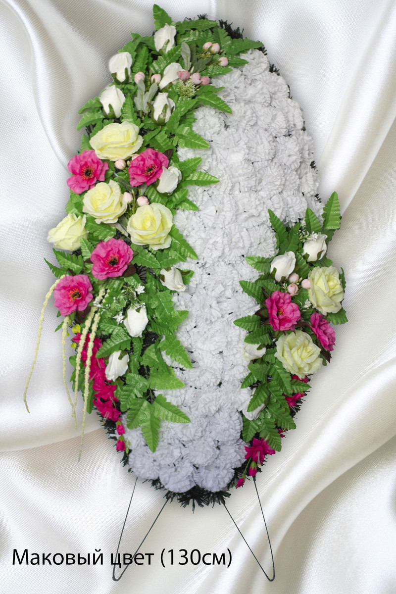 Венки ритуальные и товары на похороны