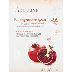 Маска с натуральным экстрактом граната Pomegranate