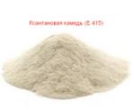 Ксантановая камедь 80 меш и 200 меш (производители Fufeng, Meihua, Deosen) Е415 — Пищевой загуститель, стабилизатор, эмульгатор