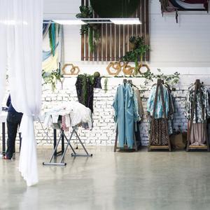 рождение коллекции