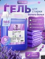 производство бытовой химии