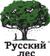 Джемы из ягод России