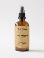 Мист Tant Mieux Морская соль, Шалфей MISTSALT