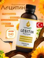 Подсолнечный Лецитин жидкий Lumeavit 1