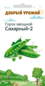 Семена ООО "Семена-Групп" Горох Сахарный "Добрый Урожай!"
