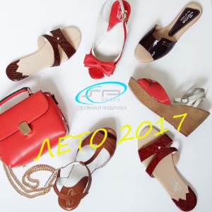 Смотрите летнюю коллекцию женской обуви на нашем сайте www.spshoes.ru