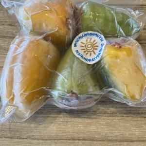 Перец фаршированный