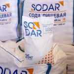 Сода пищевая (гидрокарбонат натрия) SODAR (СОДАР)