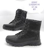 Ботинки GOGC G7025М-91 G7025М-91
