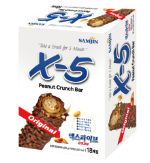 Хрустящие шоколадные батончики с арахисом X-5, X-5 Peanut Crunch Bar/ 36 г