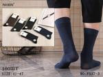 Носки Nicen мужские хлопок р.41 — 47 F537-3