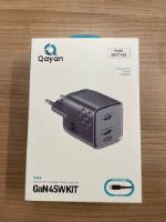 Qayan QHC-145 Блок питания сетевой 2USB, 45w с кабелем Type-C&Type-C 1.2м Premium черный