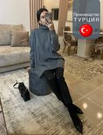 Свитер женский