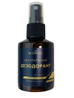 Дезодорант Re-create Нейтральный