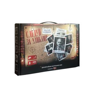 "Детективная настольная игра ""Следуй за уликами"" предлагает игрокам окунуться в захватывающее расследование загадочного убийства. Это идеальная настольная игра для всей семьи, которая подойдет как для вечеринок, так и для спокойного вечера в компании друзей. В игре вы становитесь следователем, который должен раскрыть сложное дело, используя улики, показания свидетелей и допросы подозреваемых.
 
 Игра включает 6 конвертов с материалами по делу, которые открываются по мере расследования, что делает её увлекательной и интерактивной. Уникальный сюжет и логические задачи позволят вам почувствовать себя настоящим детективом. 'Следуй за уликами' — это не просто настольная игра, это настоящее приключение для любителей головоломок, детективов и игр для компании.
 
 Игра для всей семьи - подходит для взрослых и детей. Детективная игра с захватывающим сюжетом. Логические задачи и интерактивные элементы. Игры для вечеринок или уютных вечеров. Расследование убийства с уникальными уликами.
 
 Присоединяйтесь к расследованию и проявите свои детективные навыки, чтобы раскрыть тайну и найти убийцу! Следуй за уликами — это идеальный выбор для тех, кто любит настольные игры с глубоким сюжетом и интересными заданиями."