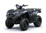 New 2025 Kawasaki Brute Force 450 4x4