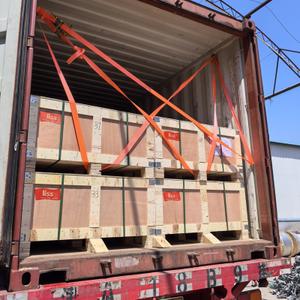 Shipping