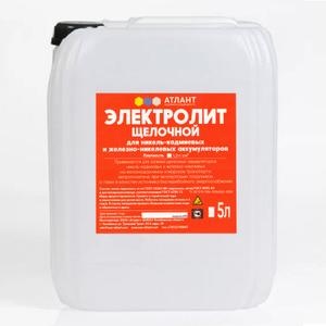 Электролит калиево-литиевый щелочнойПроизводится в соответствии с ТУ  и представляет собой раствор едкого калия (гидроксид калия) и едкого лития (гидроксид лития) в дистилляте. Раствор может быть прозрачным или окрашенным в светлые оттенки желтого и зеленого цветов. В твердом состоянии – это чешуйчатое вещество светлого зеленого, серого, фиолетового цветов, получаемое путем сплавления окиси гидрата калия технического и окиси гидрата лития технического.Применение электролита:Калиево-литиевый щелочной электролит применяется для заполнения железо-никелиевых и никель-кадмиевых аккумуляторов. Добавка гидроксида лития в состав щелочного электролита в значительной степени увеличивает его характеристики и повышает срок службы аккумулятора на несколько сотен циклов. Добавка способствует увеличению на четверть емкости катода в аккумуляторах электропогрузчиков и шахтных электровозов.