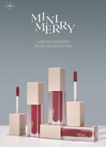 Тинт для губ VELVET BLENDING TINT