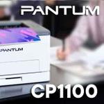 Pantum CP1100: надежная цветная печать для вашего бизнеса — выгодно и эффективно!