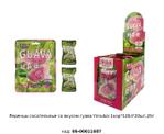 Леденцы сосательные со вкусом ГУАВА Fun Candy Lab Yimubai 00-00011687
