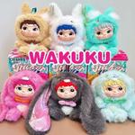 Wakuku игрушка