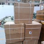 Доставка товаров из Китая